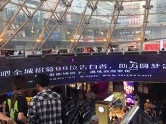 -南京时尚莱迪购物广场(正洪街店)
