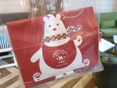 -牛角村(大族广场店)