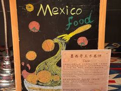 -食百绚全日制餐厅(成都棕榈泉费尔蒙酒店)