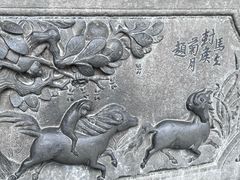 -张学良旧居陈列馆