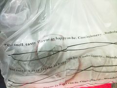 -韩国利尔面包(桂林路店)