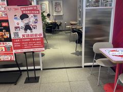 -肯德基(永旺店)