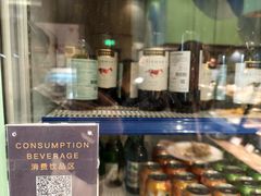 -陆家嘴万怡酒店·万荟轩