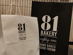 -81BAKERY(大学路店)