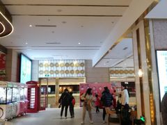 -博纳国际影城成都大悦城IMAX店