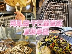 -昆明老街