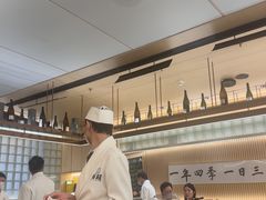 -鮨政·Omakase(万象城店)