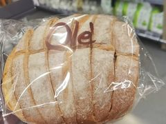 -Olé精品超市(新世界新丸中心店)