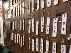 -剧狐剧本杀·月球探案馆(人民广场1号店)