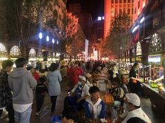 -老师家羊杂碎(延安总店)