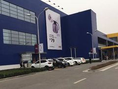 -宜家家居(西安未央商场店)