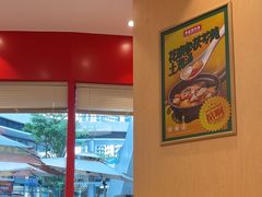 -华记煲仔华·煲仔饭(三元里万科里店)