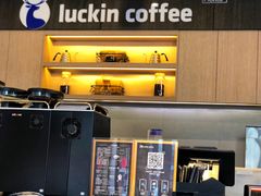 -瑞幸咖啡(盛博广场店)