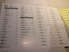 菜单-莲餐厅·湖北菜·藕汤是头牌(愚园路店)