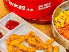 -朴大叔拌饭(广州花城汇店)