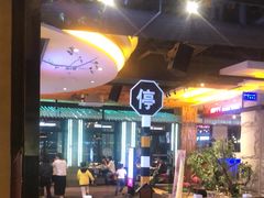 -河坝烧烤串城(金达莱店)