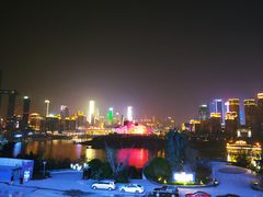 -长嘉·河图火锅(长嘉汇江景旗舰店)