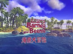 -上海儿童博物馆