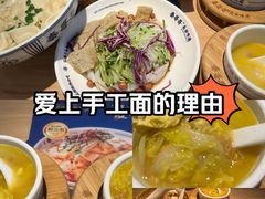 -海珠新都荟城光荟(海珠店)