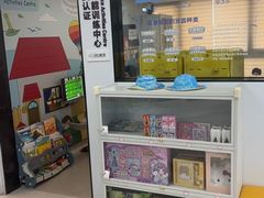 -杭州口腔医院(城西院区)
