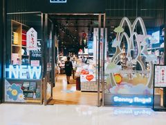-九木杂物社(中心店)