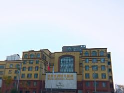 点击看大图 -五洲妇儿医院