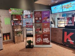 -肯德基(坪地店)