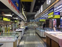 -三叶眼镜城(八佰伴店)