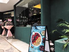 -So Acai(天河店)