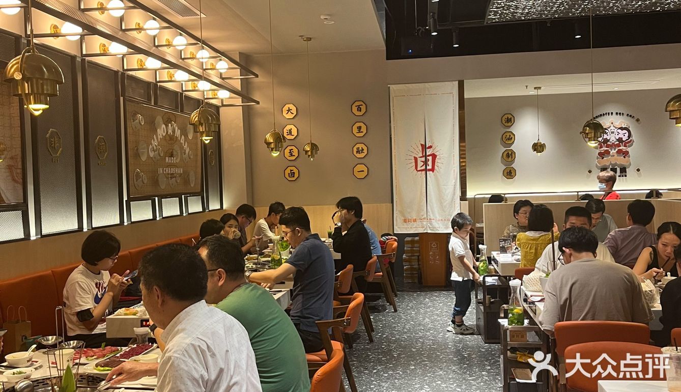 就这饭店的人气🔥真服气[强]
