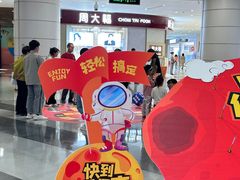 -郑州高新·万科广场