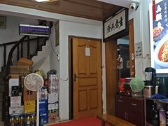 -臭鳜鱼人家·老字号徽菜