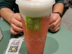 -奈雪的茶(百盛店)