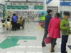 android_upload_pic-亚玛达电器