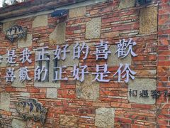-晋江五店市传统文化旅游区