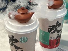 -欢饮(王府井总店)