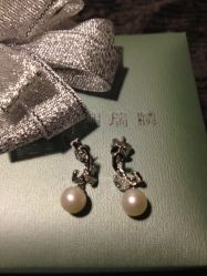 -TSL謝瑞麟(永安百货店)