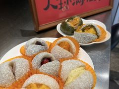 -一口小满手作糯米糍(北山店)