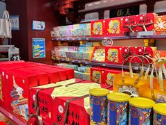 -稻香村(首都国际机场3号航站楼店)