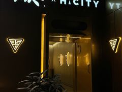 -Hi City·城市之巅