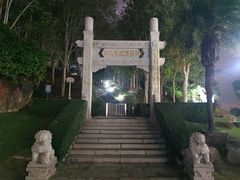 -三亚南山迎宾馆