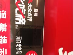 -李记 河口老字号越南小卷粉