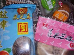 -采芝斋评弹茶馆(观前街店)