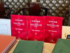 -马旺子酒楼