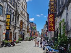 -二十四幢糖水(中山西路店)