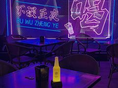 -M99 BEER世界啤酒吧(鸿云悦街店)