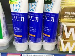 -世纪联华(杭州新塘路店)