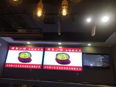 -周鱼小馆石锅酸菜鱼(活力汇店)