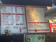 -一品飘香米线(金地美食城店)