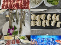 -牛天下·牛肉·海鲜·打边炉·融合菜